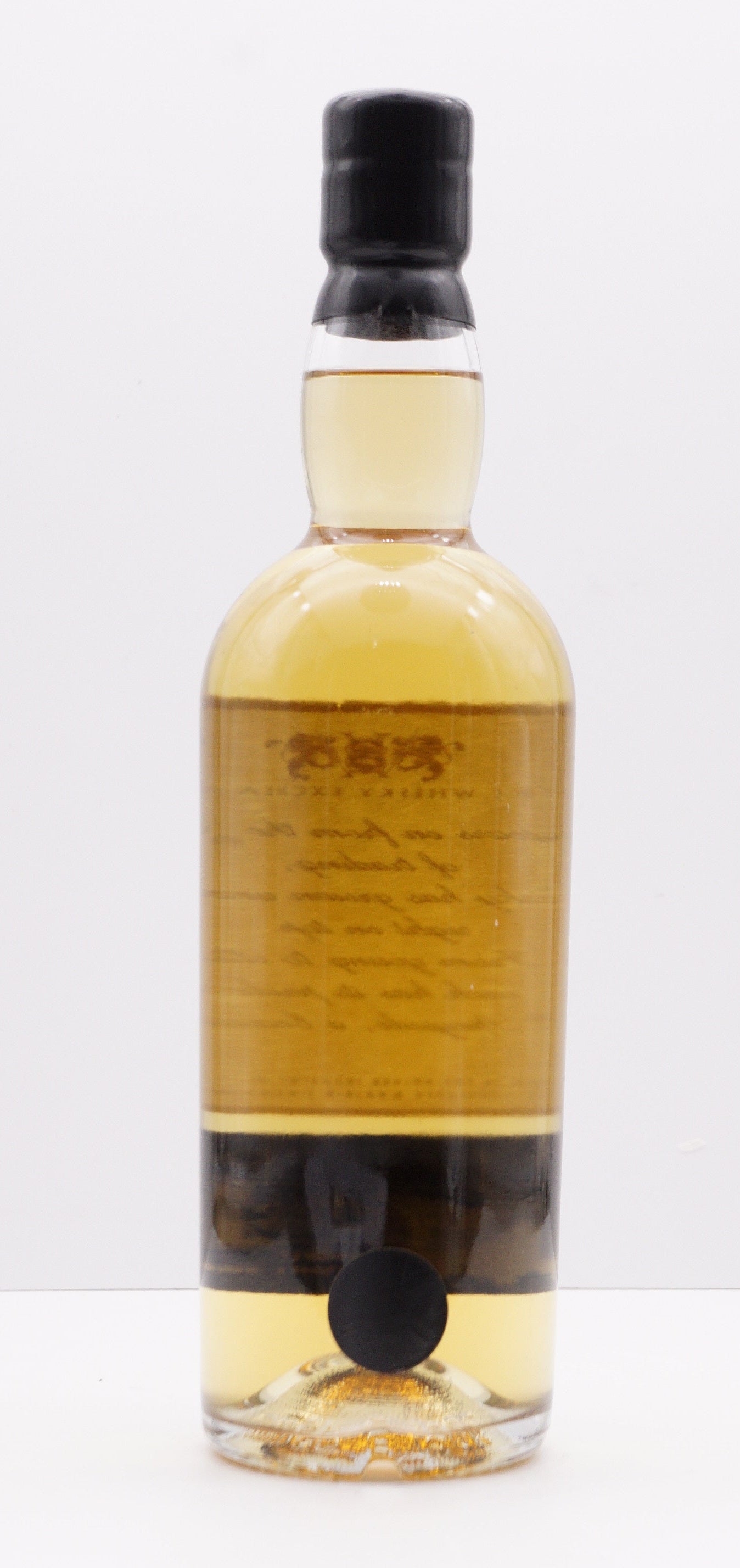 LINKWOOD - SINGLE MALT - IB - THE WHISKY EXCHANGE "THE DECADES" FOR 50TH ANNIVERSARY