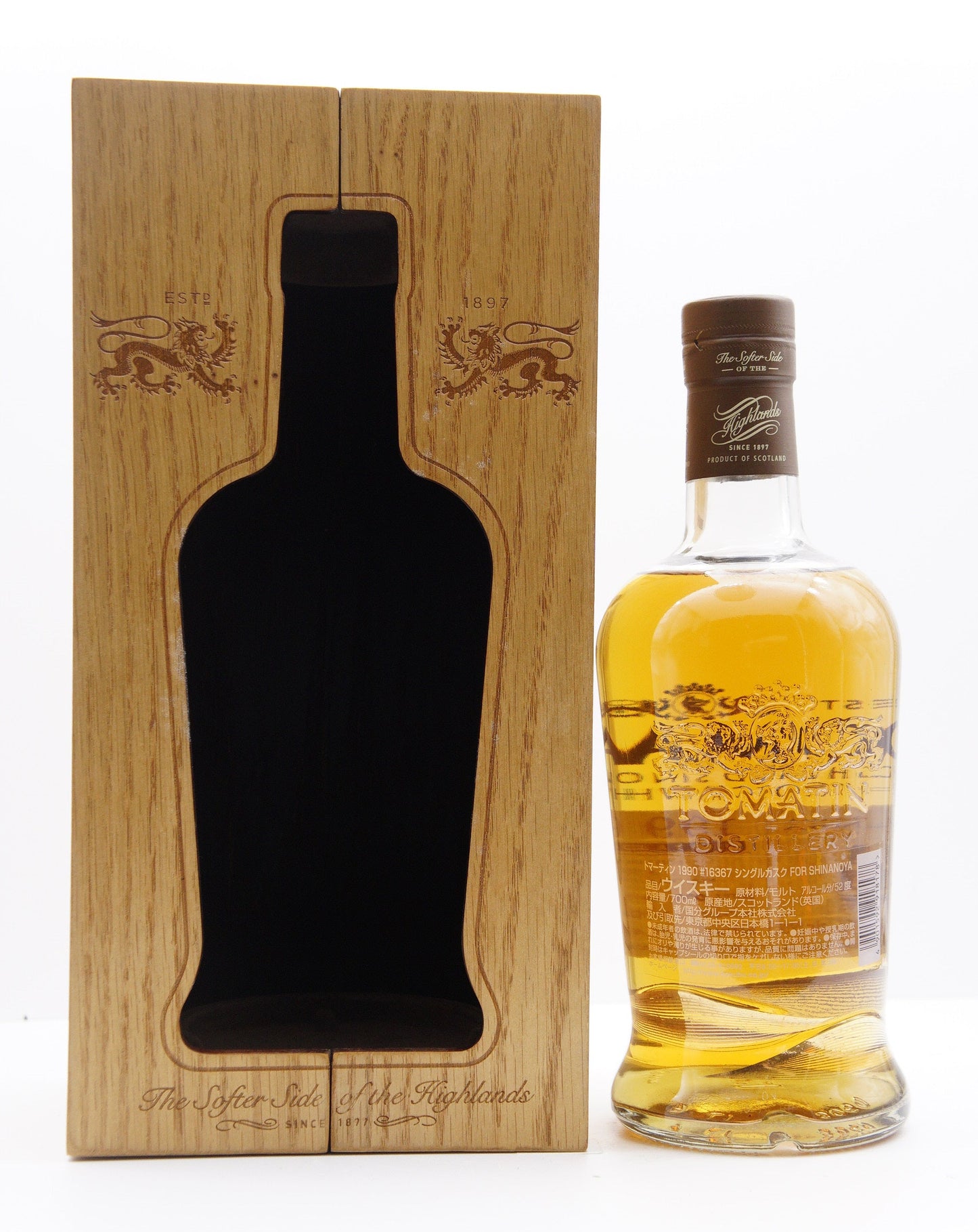 TOMATIN - SINGLE MALT - OB - FOR SHINANOYA - CASK #16367