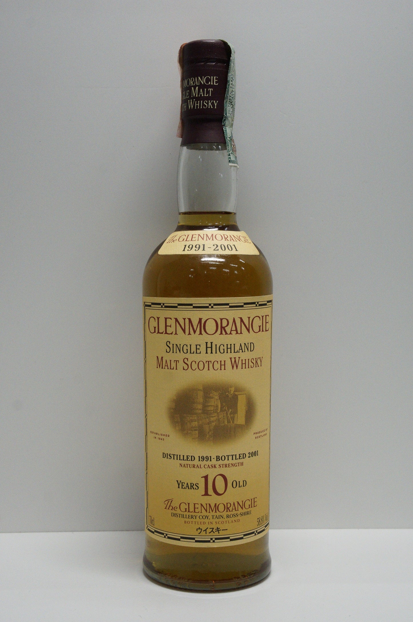 GLENMORANGIE - SINGLE MALT - OB - 10YO "THE NATIVE ROSS-SHIRE" JAPAN LABEL CASK STRENGTH