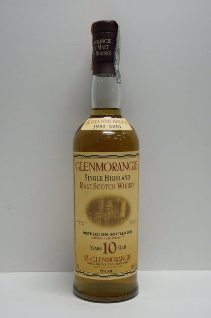GLENMORANGIE - SINGLE MALT - OB - 10YO "THE NATIVE ROSS-SHIRE" JAPAN LABEL CASK STRENGTH