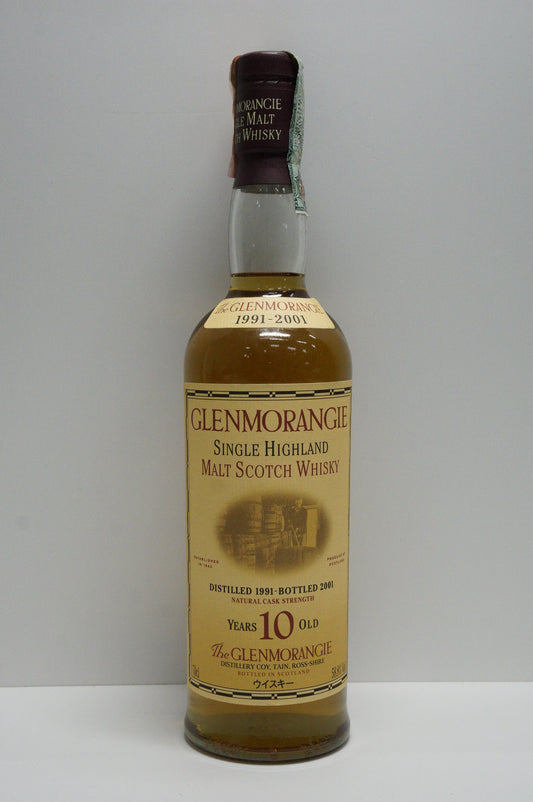 GLENMORANGIE - SINGLE MALT - OB - 10YO "THE NATIVE ROSS-SHIRE" JAPAN LABEL CASK STRENGTH