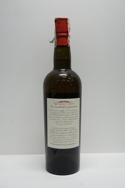 SPRINGBANK - SINGLE MALT - IB - HIGH SPIRITS' COLLECTION "THE SCOTTISH COLOURISTS SERIES" CASK #1936