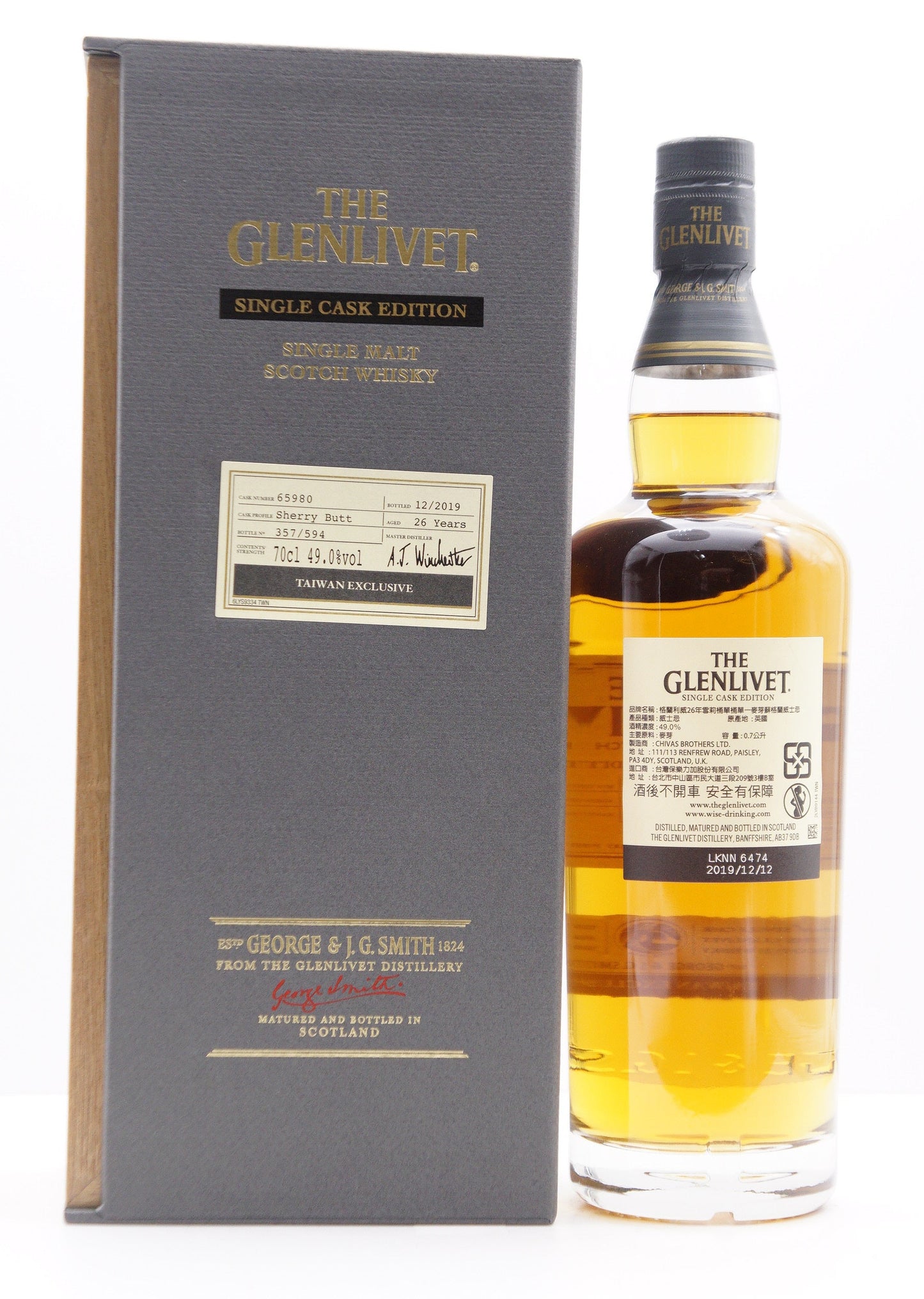 THE GLENLIVET - SINGLE MALT - OB - SINGLE CASK EDITION CASK #65980 (TAIWAN EXCLUSIVE)