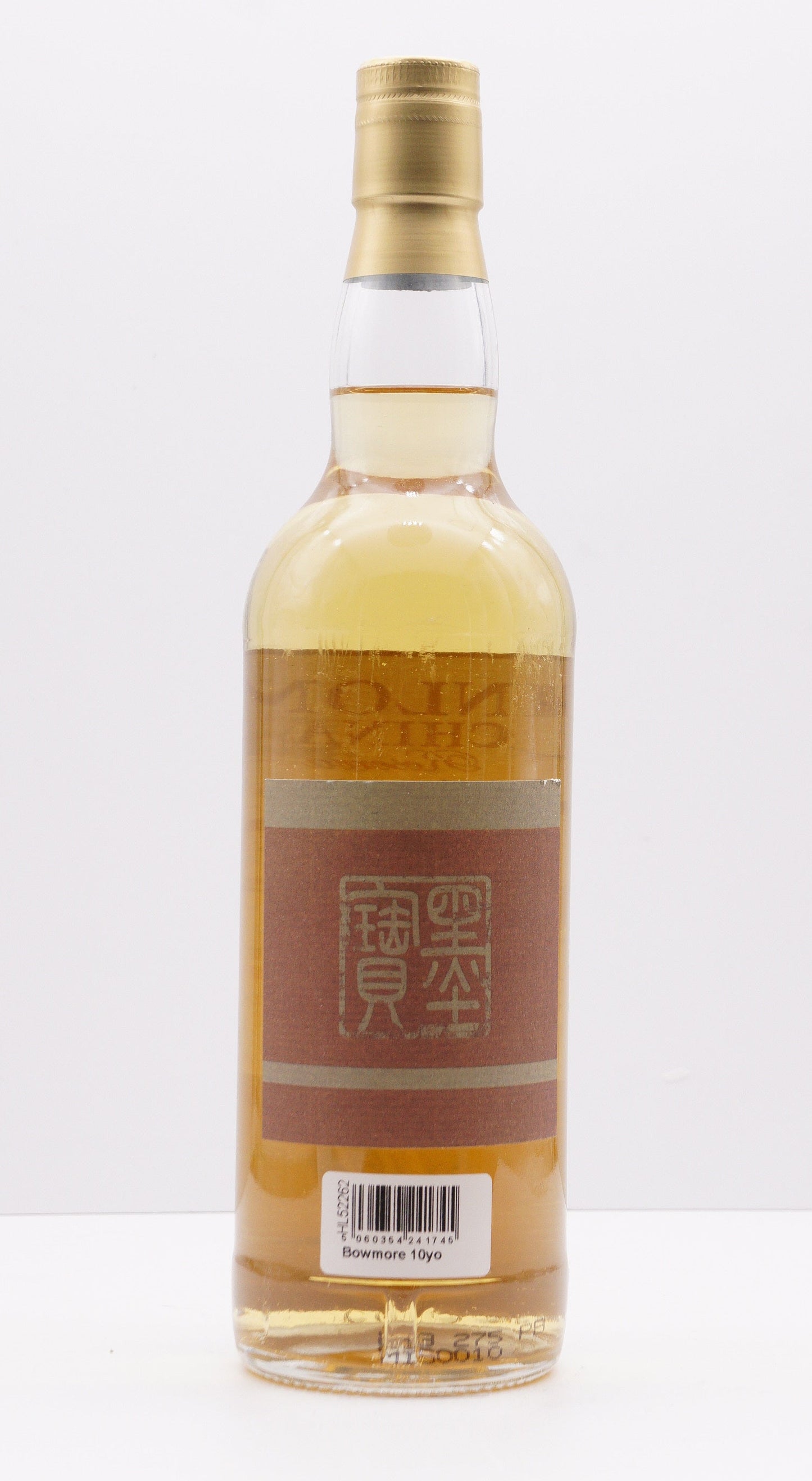 BOWMORE - SINGLE MALT - IB - HUNTER LAING "KINLONZ CHINA RESERVA"