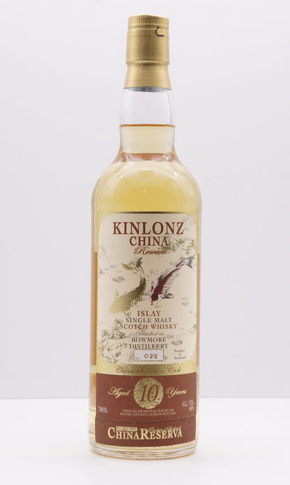 BOWMORE - SINGLE MALT - IB - HUNTER LAING "KINLONZ CHINA RESERVA"