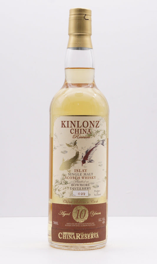 BOWMORE - SINGLE MALT - IB - HUNTER LAING "KINLONZ CHINA RESERVA"