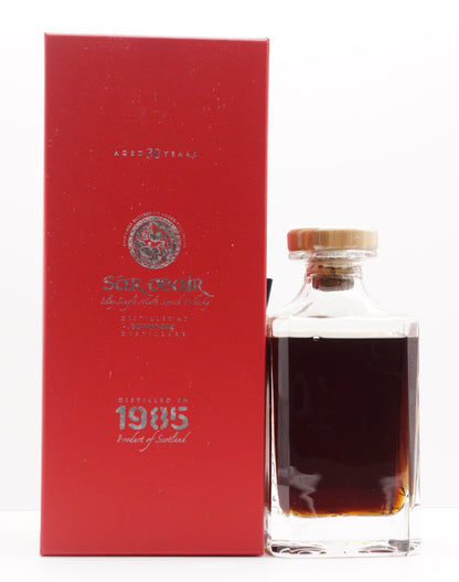 BOWMORE - SINGLE MALT - IB - KINGSBURY "SAR OBAIR CRYSTAL DECANTER SERIES"