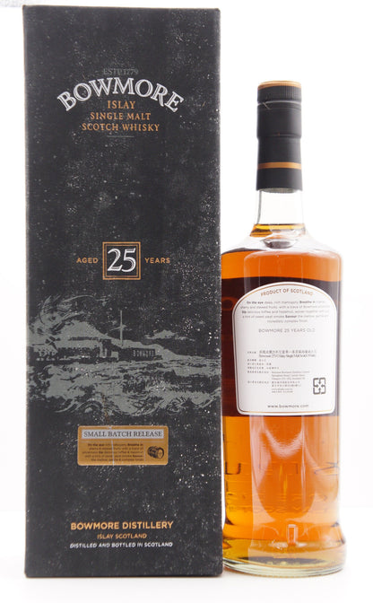 BOWMORE - SINGLE MALT - OB - "SMALL BATCH RELEASE 044"
