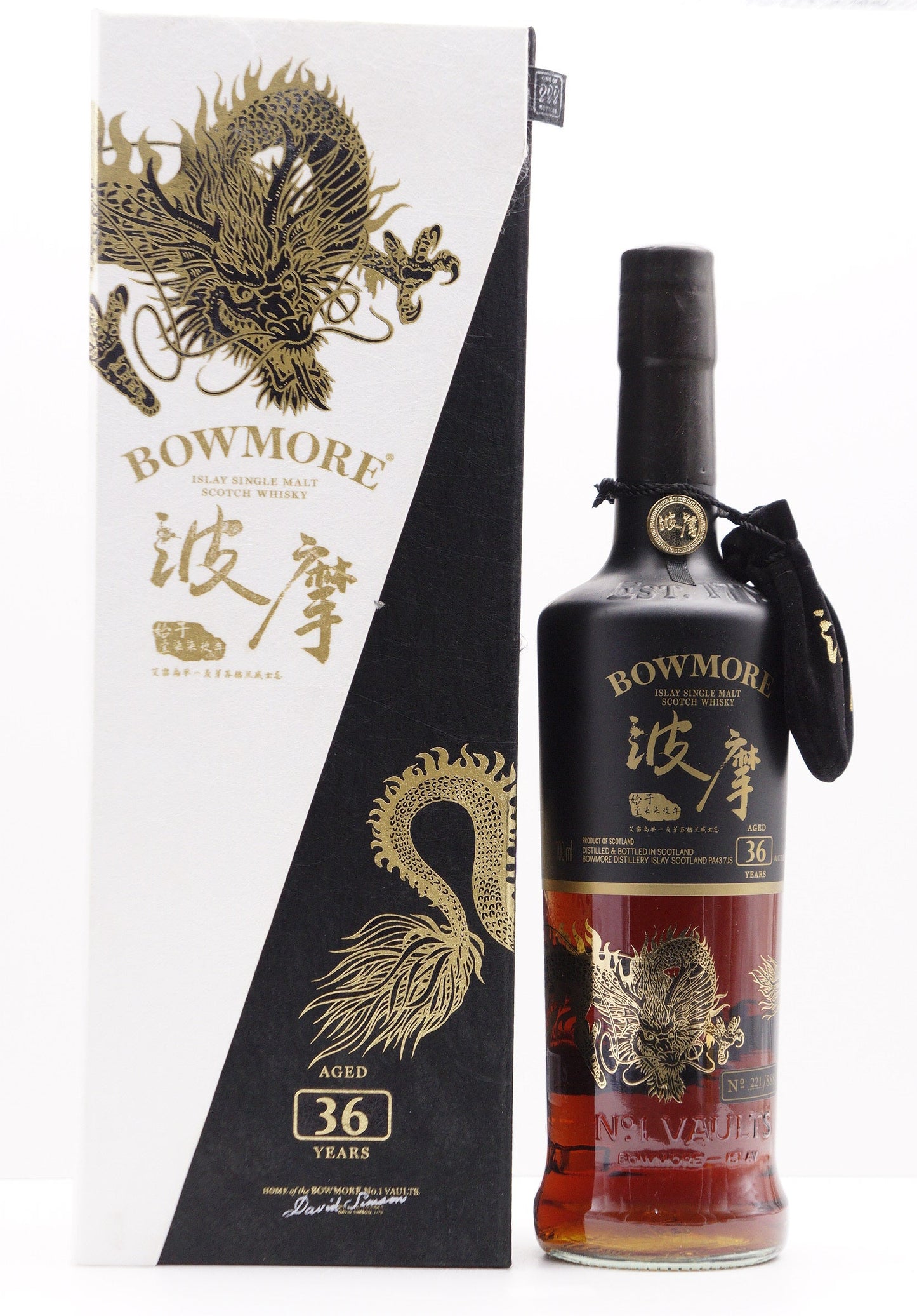 BOWMORE - SINGLE MALT - OB - DRAGON EDITION BATCH 1 RELEASE 2019