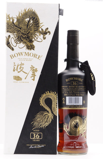 BOWMORE - SINGLE MALT - OB - DRAGON EDITION BATCH 1 RELEASE 2019
