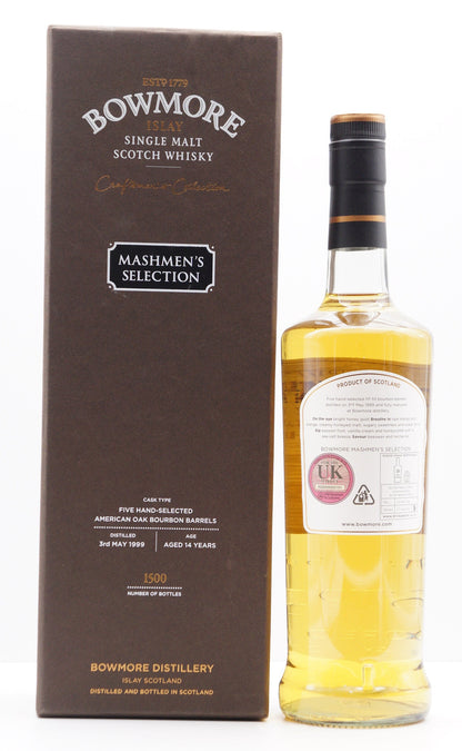 BOWMORE - SINGLE MALT - CRAFTSMEN'S COLLECTION SERIES "MASHMEN'S SELECTION"