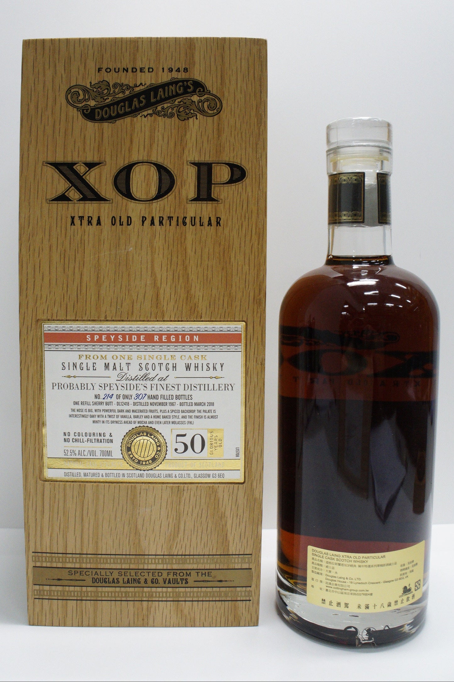 GLENFARCLAS (UNDISCLOSED) - SINGLE MALT - IB-"DOUGLAS LAING" X.O.P. PROBABLY SPEYSIDE'S FINEST DISTILLERY CASK #12418