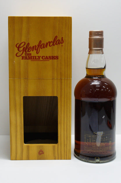 GLENFARCLAS - SINGLE MALT - OB - "BOTTLED FOR HIGHLANDER INN CHICHIBU" CASK #1860