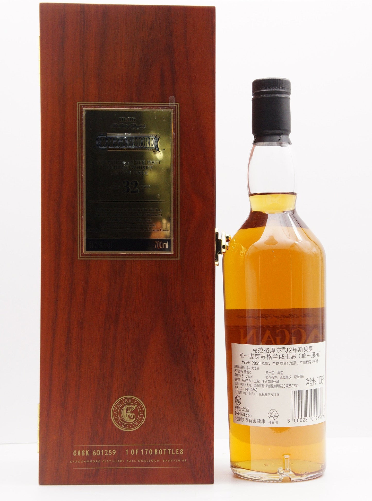 CRAGGANMORE - SINGLE MALT - OB - CASK #601259