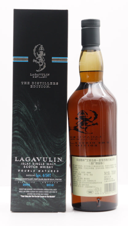 LAGAVULIN - SINGLE MALT - OB - DISTILLERS EDITION 2018