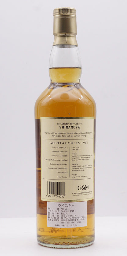 GLENTAUCHERS - SINGLE MALT - IB - "GORDON & MACPHAIL'S RESERVE SERIES" FOR SHINANOYA CASK# 6031802