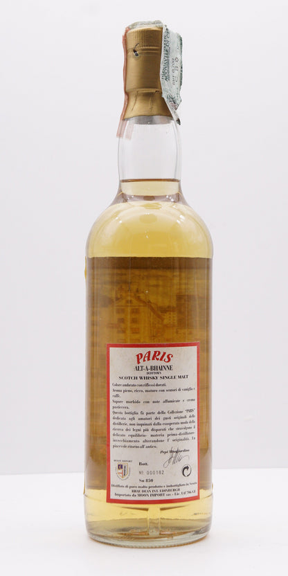 ALLT-A-BHAINNE - SINGLE MALT - IB - MOON IMPORT "PARIS SERIES"