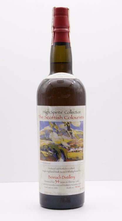 BUNNAHABHAIN - SINGLE MALT - IB - HIGH SPIRITS COLLECTION "THE SCOTTISH COLOURISTS" PORT CASK #2281 (副本)