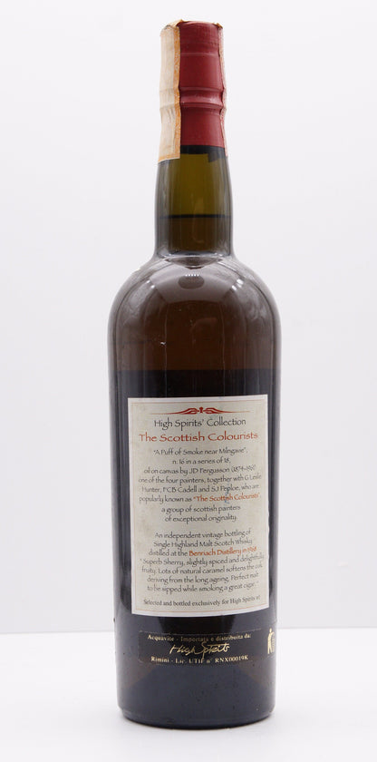 BUNNAHABHAIN - SINGLE MALT - IB - HIGH SPIRITS COLLECTION "THE SCOTTISH COLOURISTS" PORT CASK #2281 (副本)