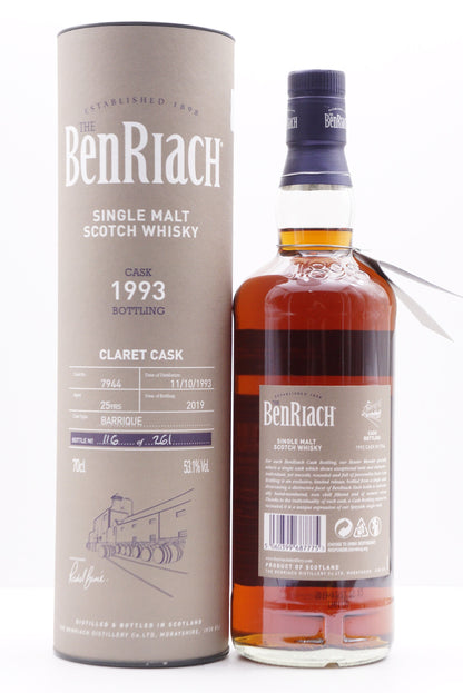 BENRIACH - SINGLE MALT - OB - SINGLE CASK BATCH 16 (2019) CLARET BARRIQUE #7944