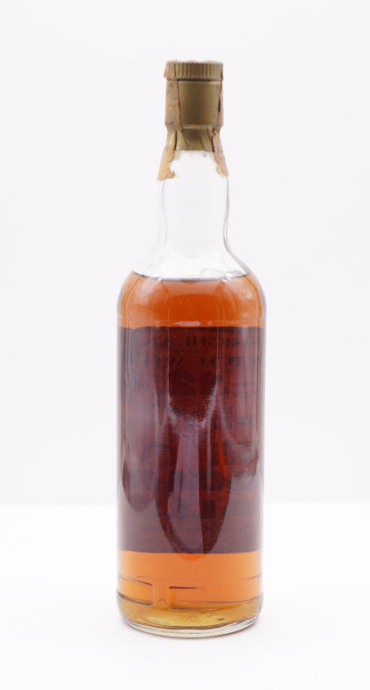 MILTONDUFF (PLUSCARDEN VALLEY) - SINGLE MALT - IB - SESTANTE "RARE HIGHLAND MALT"