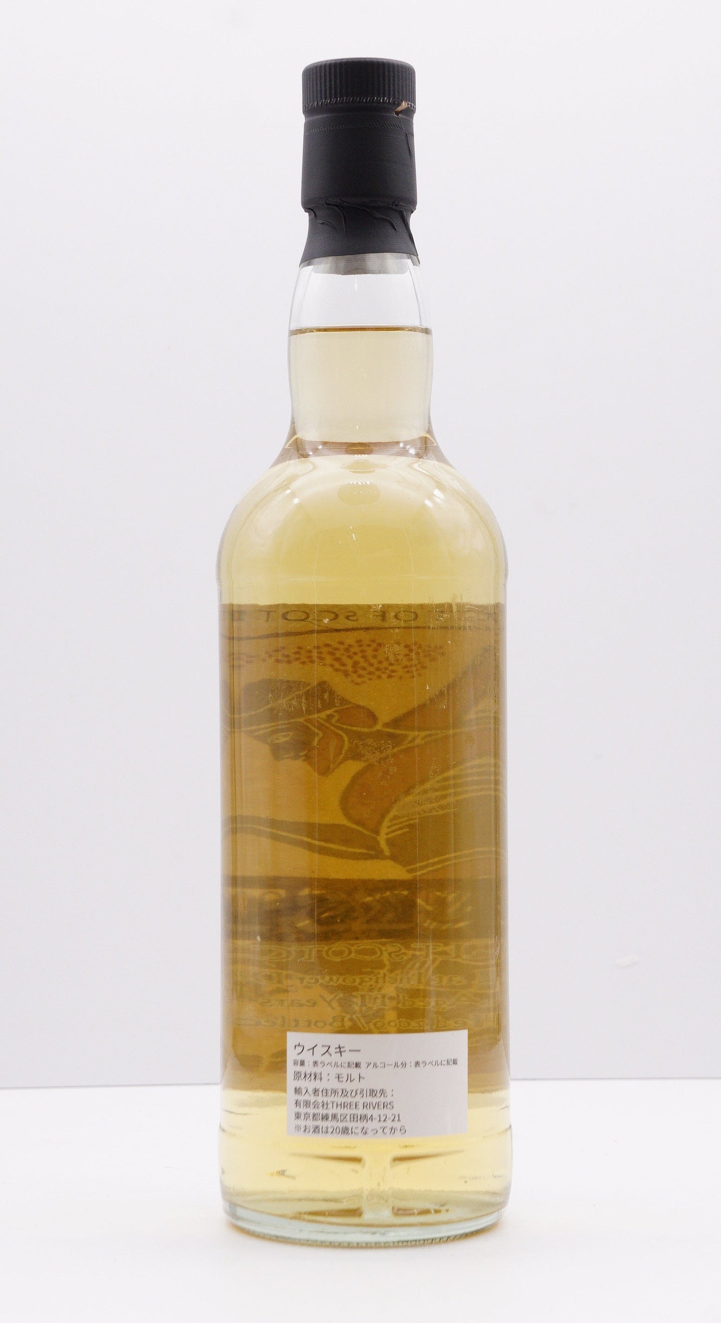 INCHGOWER - SINGLE MALT - IB - ULTIMATE SPIRITS "TRICKSTER SERIES" CASK #802326