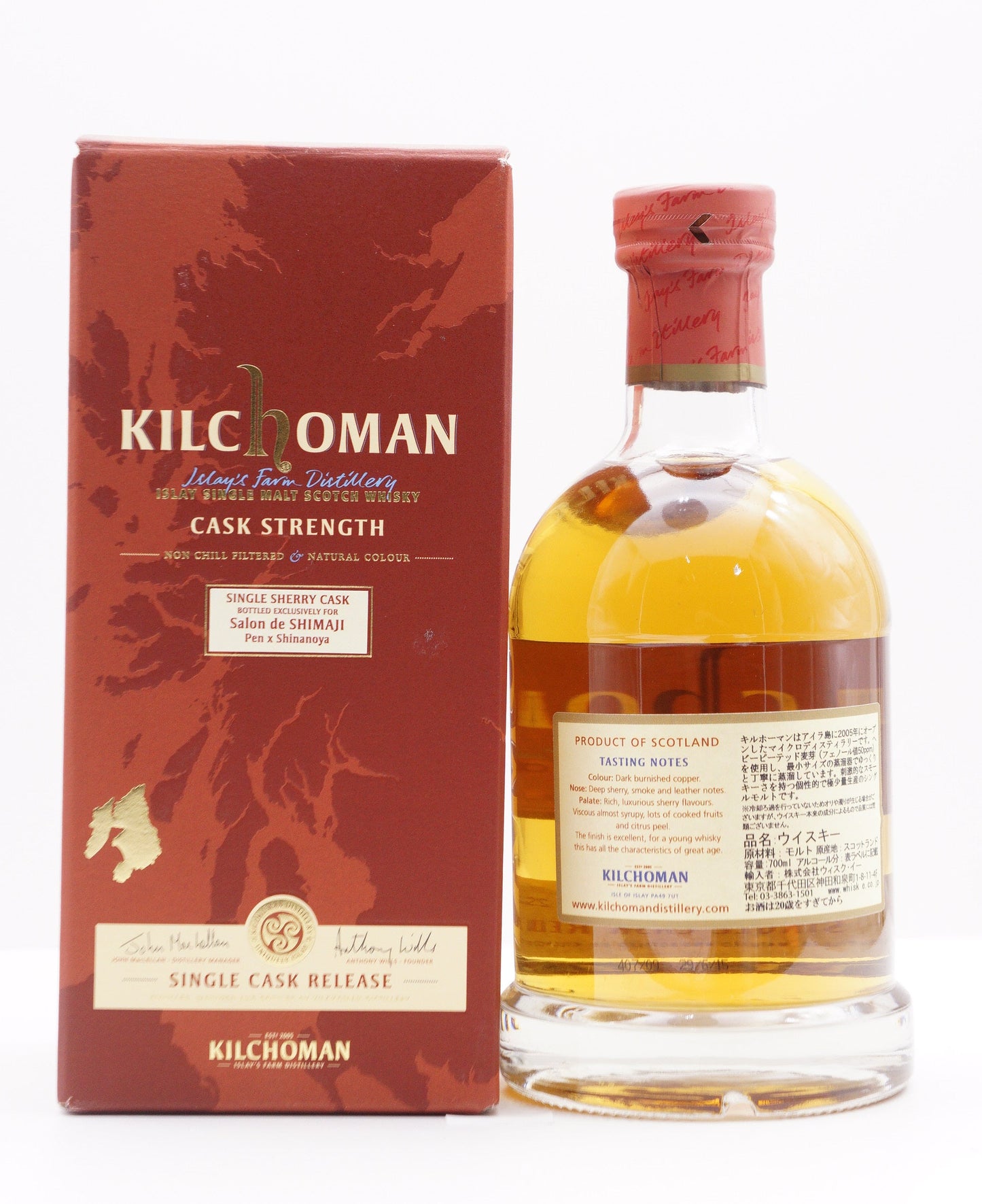 KILCHOMAN - SINGLE MALT - OB - "SINGLE CASK RELEASE" CASK #407/2009